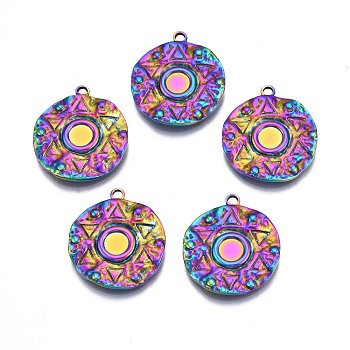 Rack Plating Rainbow Color Alloy Pendant Cabochon Settings, Cadmium Free & Nickel Free & Lead Free, Flat Round, Tray: 5mm, 24x21x2.5mm, Hole: 2mm