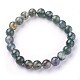 Natural Moss Agate Beads Stretch Bracelets(BJEW-F380-01-B15)-3