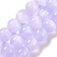 Natural Selenite Beads Strands, Dyed, Round, Lilac, 10mm, Hole: 1.2mm, about 39pcs/strand, 15.35 inch(39cm)(G-C142-01C-02)