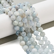 Natural Aquamarine Beads Strands, Faceted, Round, 6mm, Hole: 1mm, about 63pcs/strand, 14.96''(38cm)(G-L587-A02-05)