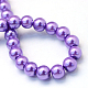 Baking Painted Glass Pearl Bead Strands(X-HY-Q003-3mm-27)-4