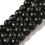 Synthetic Silver Line Coal Quartz Beads Strands, Round, 8mm, Hole: 1.2mm, about 51pcs/strand, 15.83''(40.2cm)(G-Q161-A01-03)
