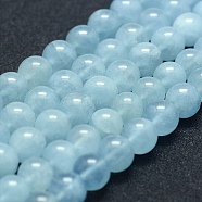 Natural Aquamarine Beads Strands, Grade A++, Round, 8mm, Hole: 1mm, about 49pcs/strand, 15.5 inch(39.5cm)(G-P342-10-8mm-A++)