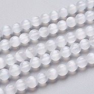 Natural Selenite Beads Strands, Round, 6~6.5mm, Hole: 0.9mm, about 64pcs/Strand, 15.55 inch(39.5cm)(G-L552H-16A)