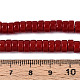 不透明無地ガラスビーズストランド(GLAA-N026-3x6mm-06)-4