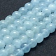 Natural Aquamarine Beads Strands(G-P342-10-8mm-A++)-1