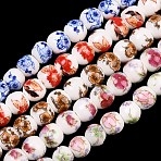 Floral Printed Porcelain Beads, Flower Patterned Ceramic Round Beads, Mixed Color, 6mm, Hole: 2mm, about 60pcs/strand, 12.5~13.58 inch(PORC-L004-6mm-M)