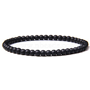 4mm Round Natural Black Agate Beads Bracelet for Men, European and American Retro Simple Versatile Stretch Bracelets, 7-1/2 inch(19cm)(KG3069-16)