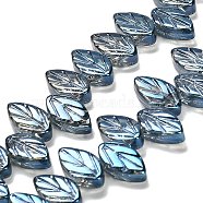 Electroplate Glass Beads Strands, Leaf, Steel Blue, 11x7x4mm, Hole: 0.8mm, about 100pcs/strand, 23.15~23.50''(58.8~59.7cm)(EGLA-B004-02A-FR04)