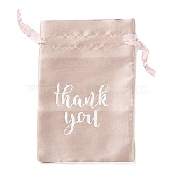 Stain Drawstring Bags, Candy Storage Bags, Rectangle with Word Thank You, PeachPuff, 15.2x10x0.15cm(OP-M001-01D)