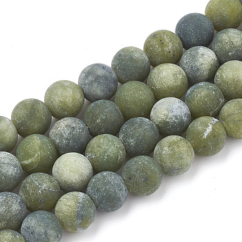 Natural Xinyi Jade/Chinese Southern Jade Beads Strands, Frosted, Round, 8mm, Hole: 1mm, about 47pcs/strand, 15.5 inch
