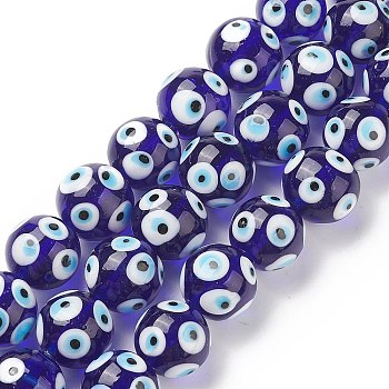 Handmade Evil Eye Lampwork Beads Strands, Round, Blue, 15.5x14.5mm, Hole: 1.5mm, about 10pcs/strand, 5.98 inch(15.2cm)