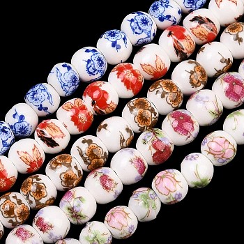 Floral Printed Porcelain Beads, Flower Patterned Ceramic Round Beads, Mixed Color, 6mm, Hole: 2mm, about 60pcs/strand, 12.5~13.58 inch