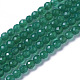 Natural Dyed & Heated Green Onyx Agate Beads Strands(X-G-F596-12B-4mm)-1