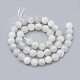 Natural Rainbow Moonstone Beads Strands(G-S333-6mm-002)-3