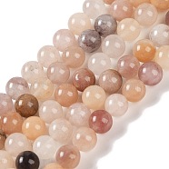 Natural Quartz Beads Strands, Round, 8mm, Hole: 1mm, about 45~47pcs/strand, 15.16''(38.5cm)(X-G-P530-B02-03)