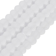 Transparent Glass Beads Strands, Faceted, Frosted, Rondelle, WhiteSmoke, 4mm, Hole: 1mm(EGLA-A034-T4mm-MD19)
