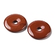 Natural Red Jasper Pendants(G-F524-H07)-2