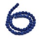 Synthetic Lava Rock Beads Strands(G-S247-8mm-14-1)-4