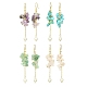 4Pairs 4 Styles Natural & Synthetic Mixed Gemstone Chips & Shell Pearl Dangle Earrings(EJEW-TA00273)-1