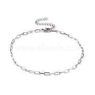 304 Stainless Steel Cable Chain Bracelet for Men Women, Stainless Steel Color, 9-1/8 inch(23.3cm)(BJEW-E031-05E-P)