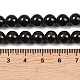 Round Natural Garnet Beads Strands(G-D751-8mm)-4