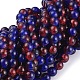 Spray Painted Crackle Glass Beads Strands(X-CCG-Q002-8mm-12)-1