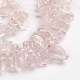 Natural Rose Quartz Beads Strands(G-D0002-C44)-3