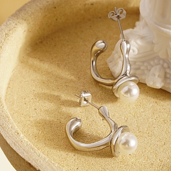 Stainless Steel Imitation Pearl C-shape Stud Earrings for Women