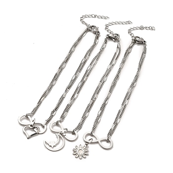 304 Stainless Steel Charm Anklet, Curb Chains Double Layered Anklet for Women, Mixed Patterns, Pendant: 11~15x11x0.5~1mm, 8-1/4 inch(21cm)