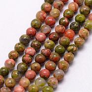 Natural Unakite Bead Strands, Round, 3~3.5mm, Hole: 0.7mm, about 115~125pcs/strand, 16 inch(G-K146-29-3mm)