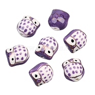 Pearlized Handmade Porcelain Beads, Owl, Blue Violet, 15x16mm, about 10pcs/bag(ANIM-PW0001-083N)