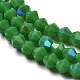 Opaque Solid Color Imitation Jade Glass Beads Strands(EGLA-A039-P4mm-L08)-3