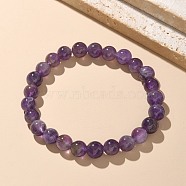 Natural Amethyst Bead Stretch Bracelets, Round, 2-1/8 inch~2-3/8 inch(5.5~6cm), Bead: 8mm(X-BJEW-K212-B-034)