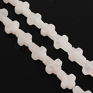 Natural Rose Quartz Stone Bead Strands, Cross, Misty Rose, 16~17x12~13x4~6mm, Hole: 1mm, about 25pcs/strand, 16.1 inch(X-G-R185-19)