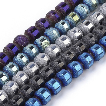 Electroplate Glass Bead Strands, Frosted, Round, Mixed Color, 4~4.5mm, Hole: 1mm, about 100pcs/strand, 15.7 inch