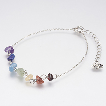 Chakra Jewelry, Natural Gemstone Chip Anklets, with Brass Chains and Lobster Claw Clasps, 9 inch(230mm)