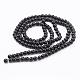 Black Glass Pearl Round Loose Beads For Jewelry Necklace Craft Making(X-HY-6D-B20)-2