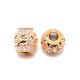 Resin Beads(RESI-WH0020-011D)-1