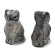 Natural Netstone Carved Figurines(DJEW-L023-B18)-1