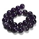 Natural Chevron Amethyst Beads Strands(G-I222-16mm-01)-4
