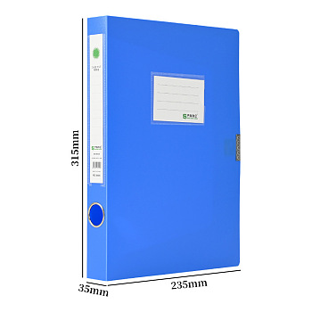 PVC A4 Storage Archives Cases, Plastic File Boxes, Rectangle, Blue, 315x235x35mm