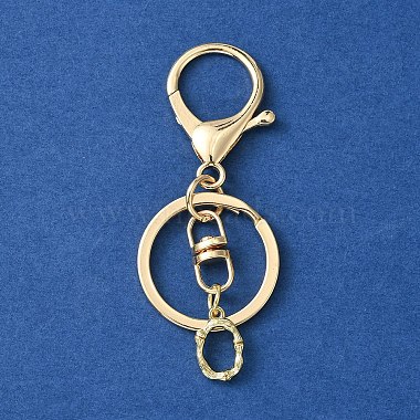 Letter O Alloy Keychain