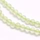 Chapelets de perles en préhnite naturelle(G-F509-30-2mm)-3