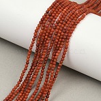 Natural South Red Agate Beads Strands, Round, 2mm, Hole: 0.5mm, about 201pcs/strand, 15.55 inch(39.5cm)(G-F788-01-2mm)