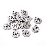 Non-Tarnish 201 Stainless Steel Charms, Flat Round with Word Love, Stainless Steel Color, 14x12x1mm, Hole: 1.5mm(STAS-S105-T057)