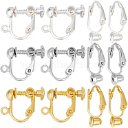 36Pcs 6 Styles Brass Clip-on Earring Converters Findings, for Non-Pierced Ears, Mixed Color, 17~19x6~13.5x5~9mm, hole: 1~1.2mm, 6pcs/style(KK-SC0004-71)