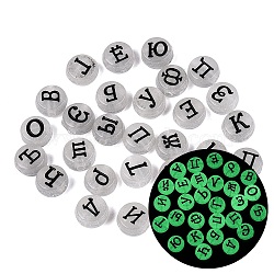 Luminous Transparent Acrylic Beads, Craft Beads, Flat Round with Russian Alphabet Pattern, Glow in the Dark, Black, 7x3.5mm, Hole: 1.5mm, about 3333pcs/500g(TACR-Q013-07A)