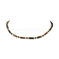 Column Natural Tiger Eye & Faceted Round Synthetic Blue Goldstone Beaded Necklaces, with 304 Stainless Steel End Chains, Golden, 15.87 inch(40.3cm)(NJEW-JN05663)