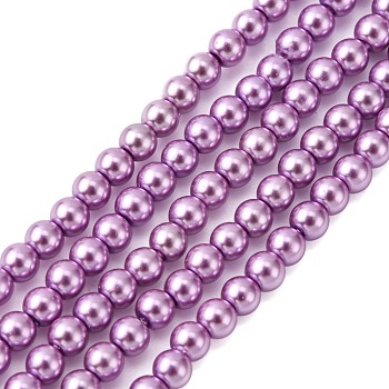 Grade A Glass Pearl Beads, Pearlized, Round, Medium Purple, 4mm, Hole: 0.7~1.1mm, about 100pcs/Strand, 16''(40.64cm)